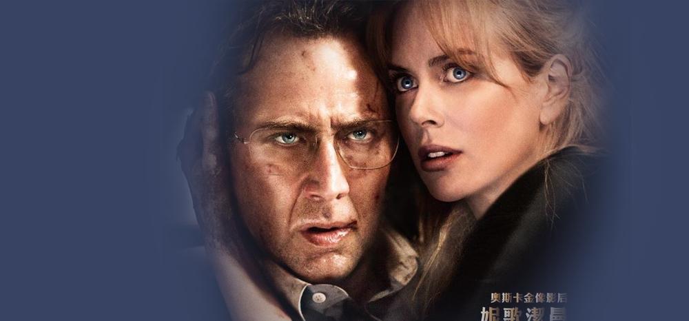 非法入侵(2011年尼古拉斯·凯奇主演美国电影) - 搜狗百科