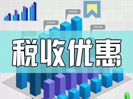 什么是政策什么是策略 0