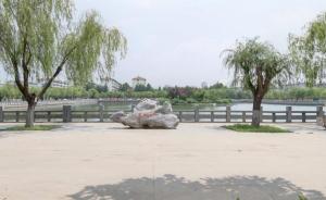 商丘师范学院平原校区