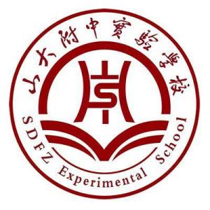 养根育能校歌《山大之歌》校徽山大附中实验学校校徽logo校徽文化活动