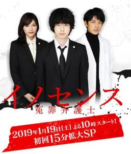 坂口健太郎 搜狗百科