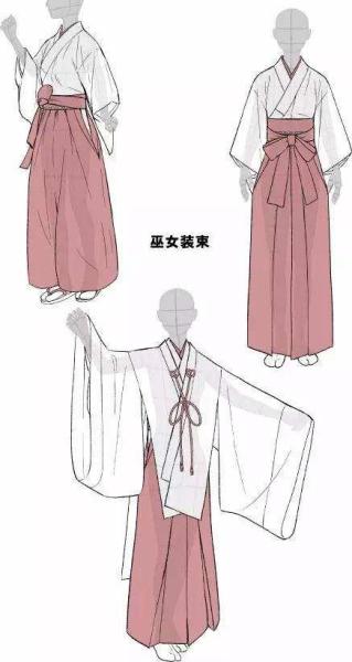 巫女服 搜狗百科 巫女服 搜狗百科