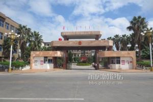 埭头镇政府大门