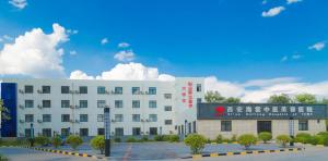 海棠学院实景