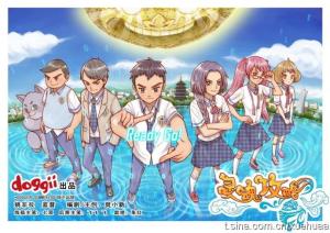 灵魂攻略