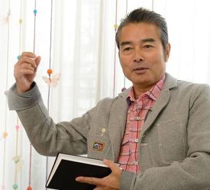 胜野洋
