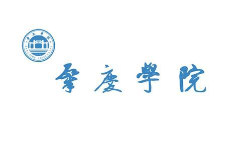 校旗