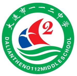 校徽努力实现"一帆风顺"4班级分布编辑大连市112中学分七年级,八年级