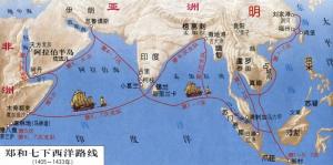 郑和下西洋路线示意图
