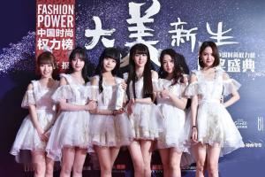 SHY48活动照片