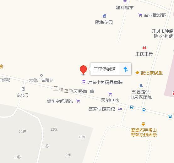 河南开封属于什么风险地区河南开封属于高风险地区吗〖开封市祥符区关于1例新冠肺炎密接人员活动轨迹的通告〗