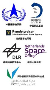 火箭整流罩上的任务相关方LOGO
