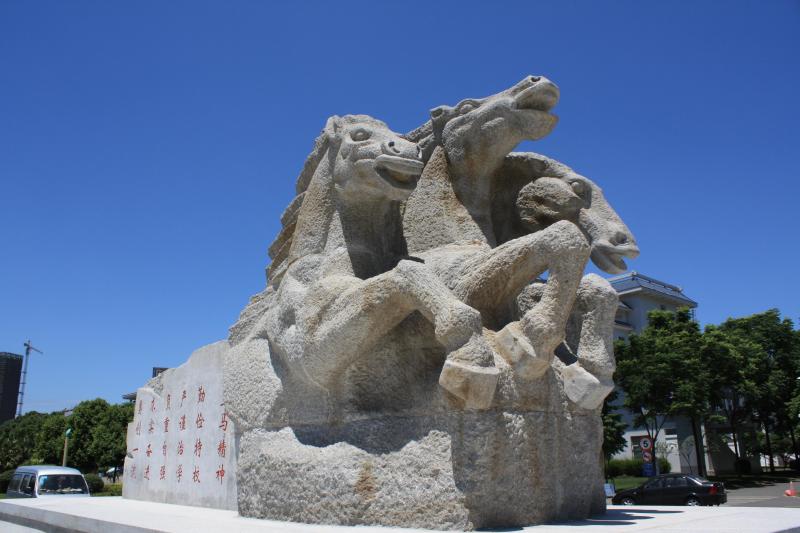 三马雕塑