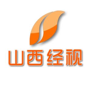 山西经济资讯频道