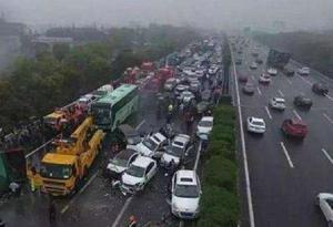 最新山东青岛发生的特大案件 300