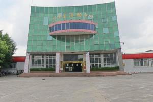 玉林师范学院