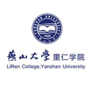 燕山大学里仁学院(图1) 燕山大学里仁学院(图1)