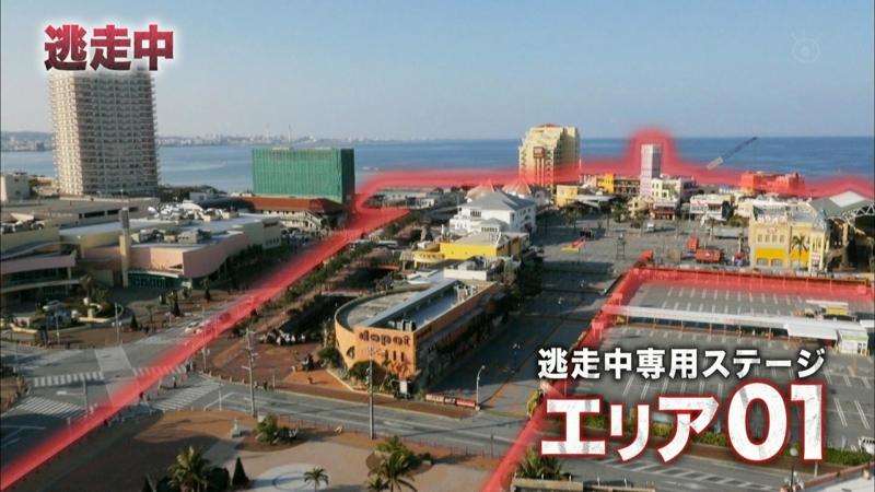 全员逃走中 日本游戏综艺 搜狗百科 全员逃走中 日本游戏综艺 搜狗百科