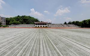 湖北师范大学