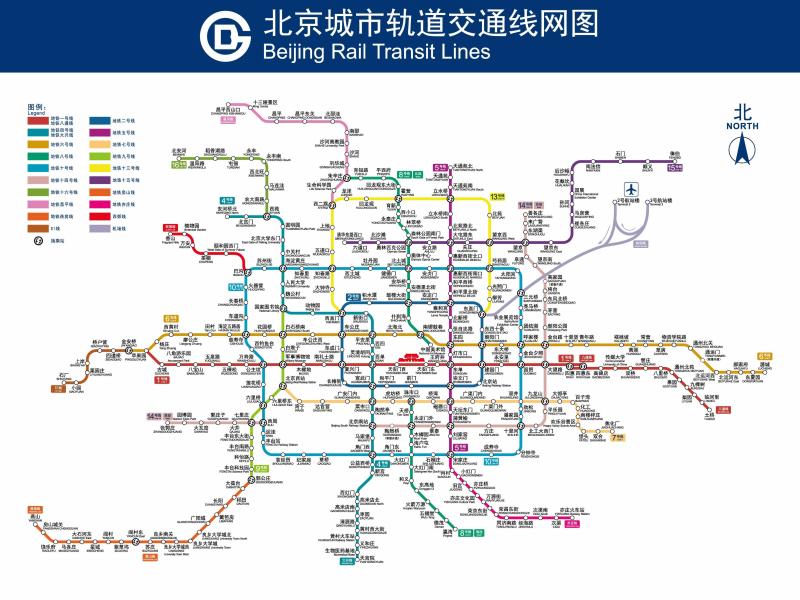 北京地铁运营线网图（2018.12.29）
