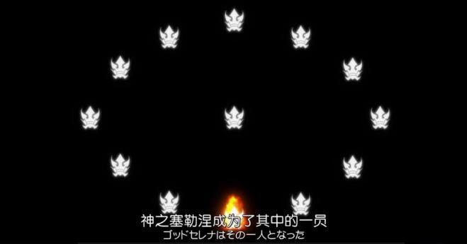 护圣12盾 搜狗百科