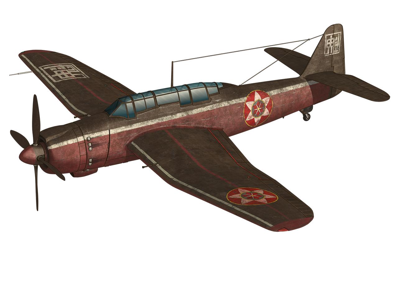 爱知b7a流星舰载轰炸机