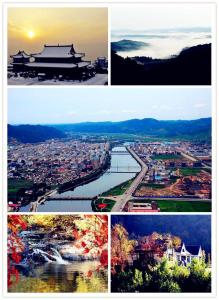 清原满族自治县 搜狗百科