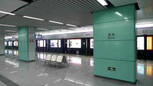 深圳地铁5号线部分车站
