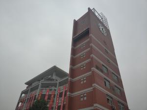 新乡学院