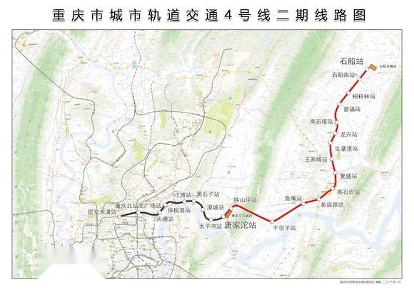 4号线二期线路(标红部分)8价值意义编辑重庆轨道交通4号线一期工程
