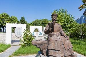 文华殿大学士张鹏翮塑像（江苏淮安）