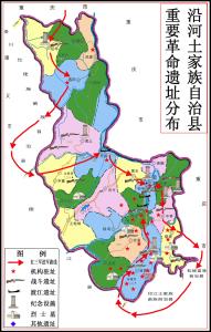 沿河土家族自治县地图