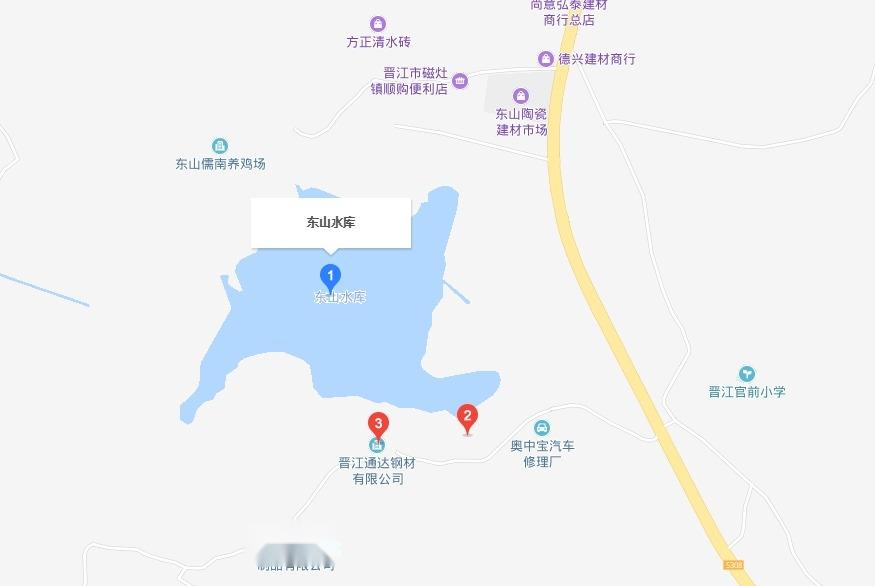 东山水库位于磁灶镇东山村.