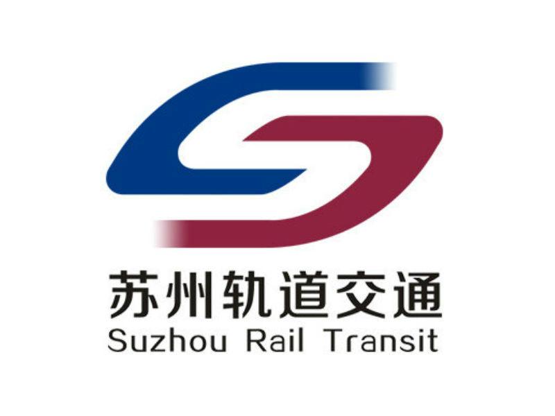 江苏地铁logo图片