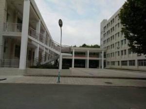 学校环境