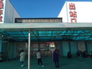 出站口