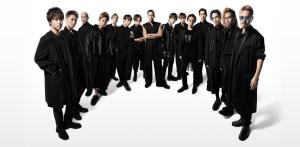 EXILE
