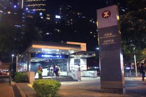 尖东站