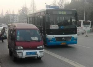 2014年鄂101路采用宇通牌公交车