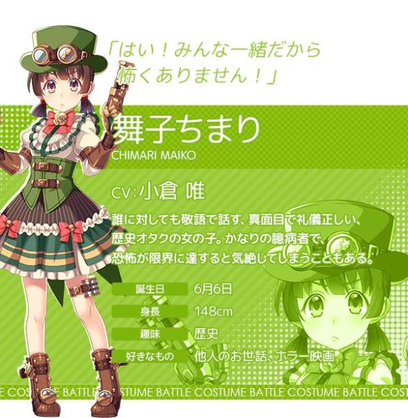 粉彩回忆 Rpg游戏 搜狗百科 粉彩回忆 Rpg游戏 搜狗百科