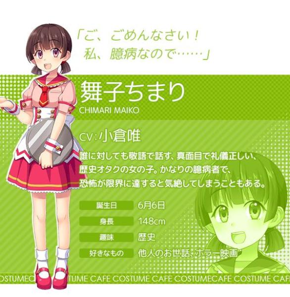 粉彩回忆 Rpg游戏 搜狗百科 粉彩回忆 Rpg游戏 搜狗百科