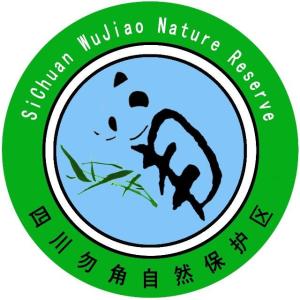 勿角大熊猫自然保护区