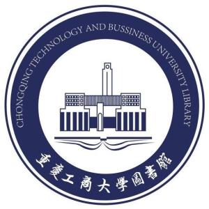 重庆工商大学图书馆