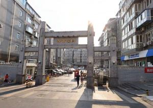 兴隆都市馨园社区