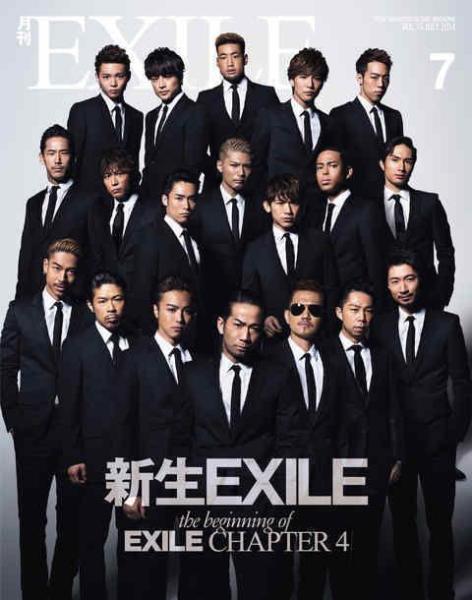 Exile 日本男子流行乐唱跳组合 搜狗百科