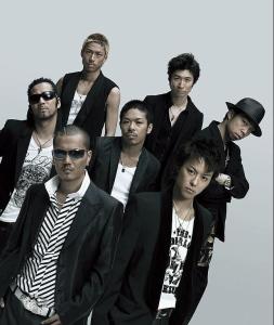 Exile 搜狗百科