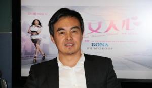陈大明