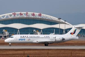 天骄航空首架ARJ21