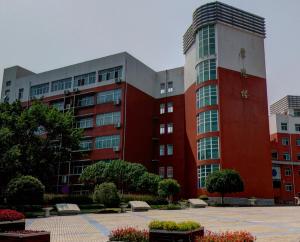 四川轻化工大学