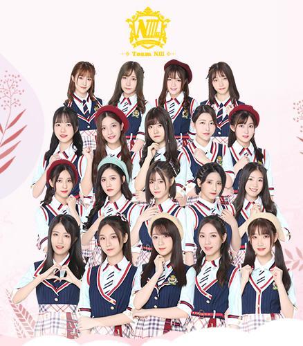 Gnz48 Team Niii 搜狗百科